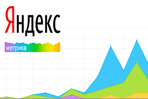 Яндекс.Метрика изменила принципы подсчетов визитов из Директа