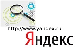 Новости от Яндекс.Директа | АСТОНИА | 9 января 2017