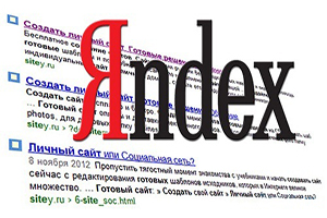 Сниппеты для интернет-магазинов от Яндекса