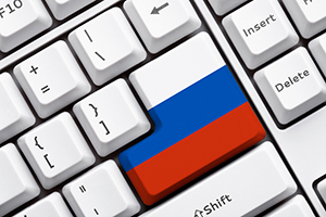 Взгляд аналитиков на Рунет: что ожидать в будущем?