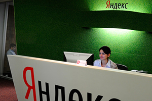 Яндекс оптимизировал сервис по выявлению назойливой рекламы