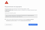 Яндекс.Вебмастер начал сообщать о новых ошибках на сайте | АСТОНИА | 18 Февраля 2019