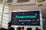 Глобальное обновление Yandex: алгоритм «Андромеда», «Быстрые ответы», Яндекс.Знатоки и другие сервисы | АСТОНИА | 19 Ноября 2018